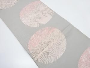 アンティーク　丸紋に波模様織り出し袋帯(材料)